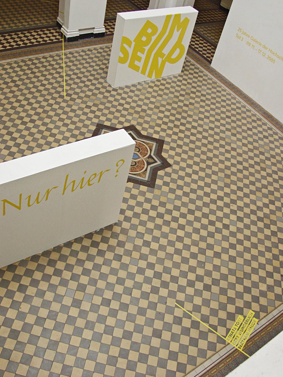 nurhier 14